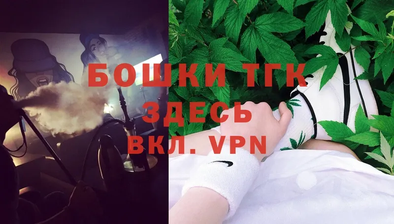 Бошки Шишки White Widow  Вязники 